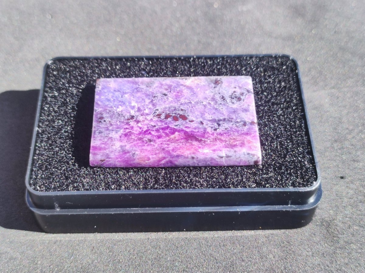 AAA Sugilith 100% Natürlicher GEL Sugilite Cabochon Sammler Mineral hochwertig edel Geldanlage Investition Heilstein Rarität Unikat - Art of Nature Berlin