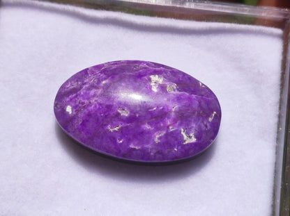 AAA Sugilith 100% Natürlicher GEL Sugilite Cabochon Sammler Mineral hochwertig edel Geldanlage Investition Heilstein Rarität Unikat - Art of Nature Berlin