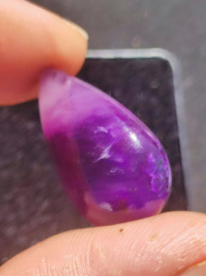 AAA Sugilith 100% Natürlicher GEL Sugilite Cabochon Sammler Mineral hochwertig edel Geldanlage Investition Heilstein Rarität Unikat - Art of Nature Berlin