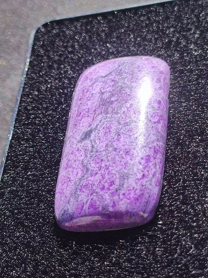 AAA Sugilith 100% Natürlicher GEL Sugilite Cabochon Sammler Mineral hochwertig edel Geldanlage Investition Heilstein Rarität Unikat - Art of Nature Berlin