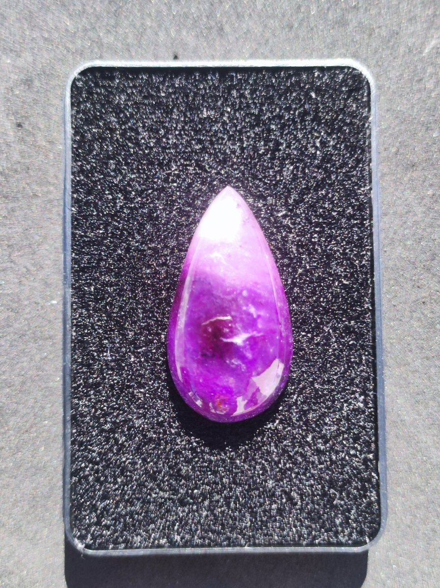 AAA Sugilith 100% Natürlicher GEL Sugilite Cabochon Sammler Mineral hochwertig edel Geldanlage Investition Heilstein Rarität Unikat - Art of Nature Berlin