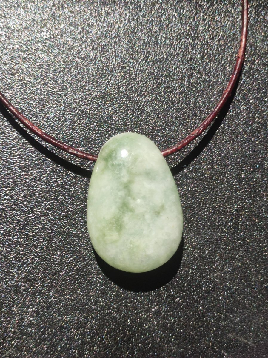 Burma Jade *Rarität* ~ Edelstein Kette HIPPIE Boho Ethno Natur Heilstein Rarität Kristalle Schmuck Anhänger Natur Kraft Stein Geschenk grün - Art of Nature Berlin