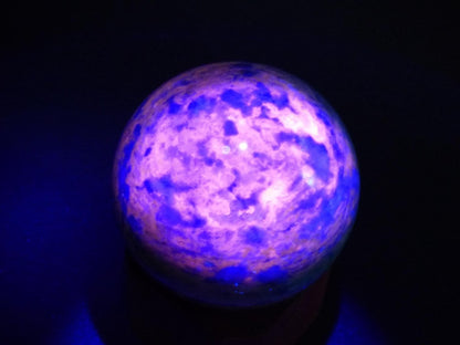 Hackmanit AAA *Rarität Edelstein Kugel Deko Sphere Kristall Haus Wohnen Meditation Heilstein Frau Mann Geschenk Er Sie Energie Kraft Sammler - Art of Nature Berlin