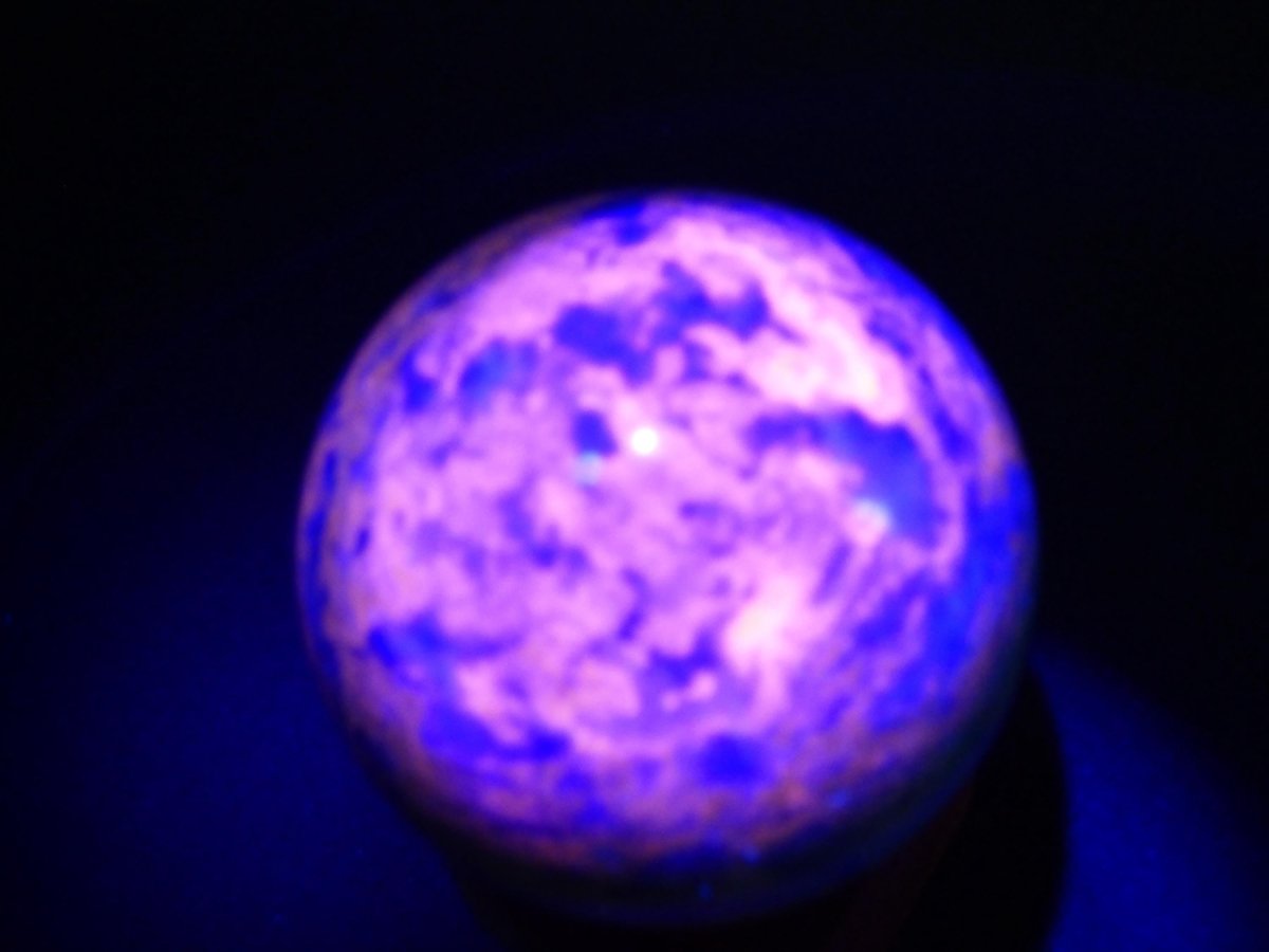 Hackmanit AAA *Rarität Edelstein Kugel Deko Sphere Kristall Haus Wohnen Meditation Heilstein Frau Mann Geschenk Er Sie Energie Kraft Sammler - Art of Nature Berlin