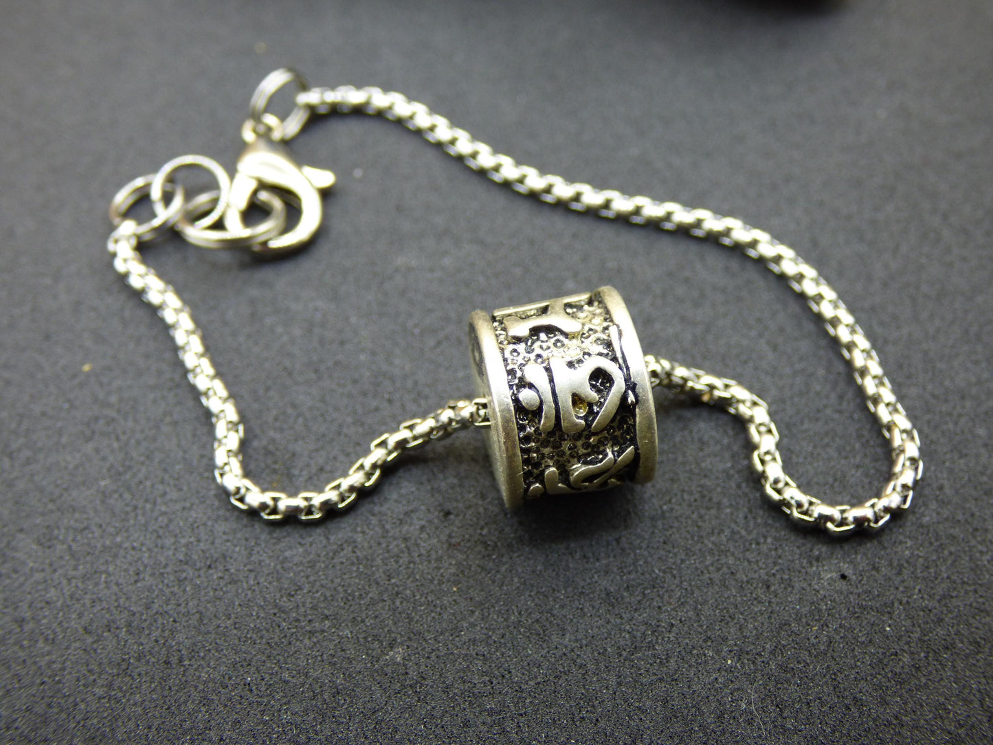 Bracelet Tibet Boxchain Hommes ~ Bijoux pour hommes ~ Acier inoxydable 304 ~ Longueur sélectionnable - Homme OM Tribal Goa Psy