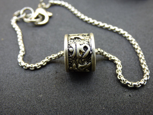 Bracelet Tibet Boxchain Hommes ~ Bijoux pour hommes ~ Acier inoxydable 304 ~ Longueur sélectionnable - Homme OM Tribal Goa Psy