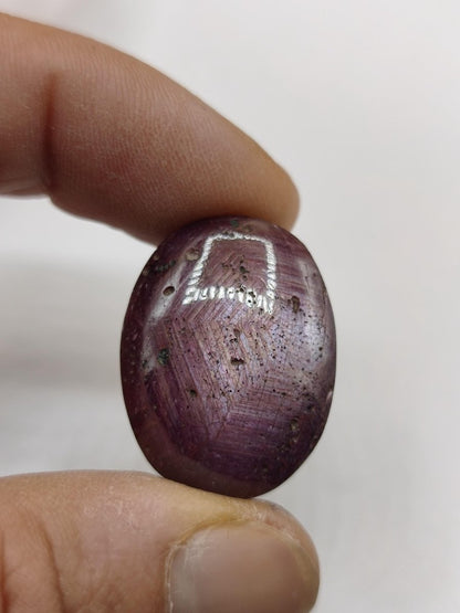 Rubin Cabochon Tansania 78ct | Violettroter Edelstein mit seidigem Schimmer Unikat Cabochon dick, Handschmeichler Natürlicher rosa Kristall - Art of Nature Berlin
