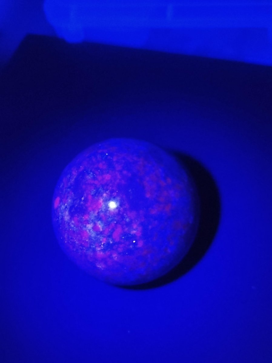 Rubin & Zoisit blau rot grün - Edelstein Kugel Deko Sphere Sammler Mineral Stufe Heilstein Wohn Qualität Selten Rarität Geschenk Mann Frau - Art of Nature Berlin