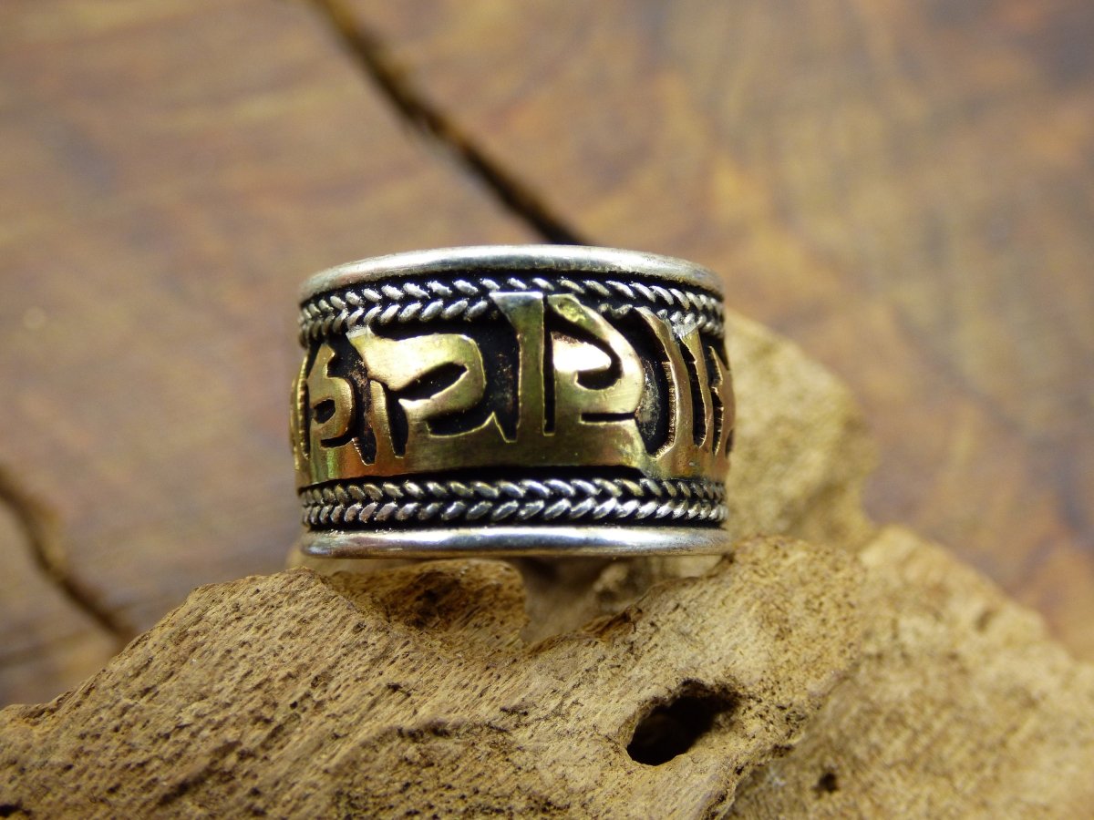 Sanskrit OM Messing & Kupfer Tibet Ring oder Dreadlockperle ~Antik Bronze~ Breads Dreads ~HIPPIE ~GOA ~Boho ~Ethno ~Nature ~Vintage ~Rasta - Art of Nature Berlin