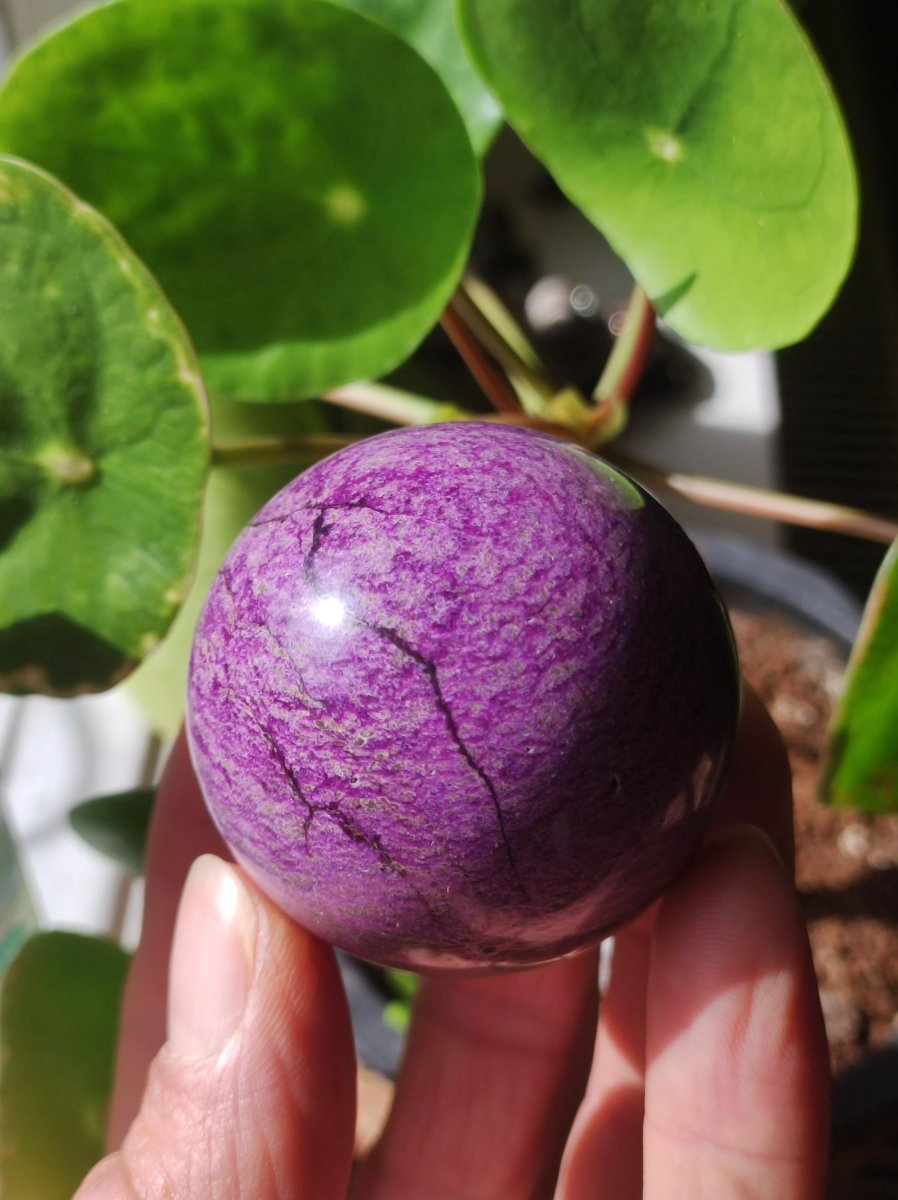 Stichtite AAA - Edelstein Kugel Natur Heilstein Deko Sphere Kristall Geschenk Er Sie Haus Einweihung Wohnung Energie Kraft Meditation - Art of Nature Berlin