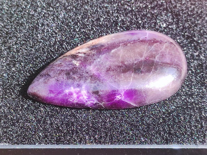 Sugilith A - 100% Natürlich Sugilite Cabochon Sammler Mineral lila hochwertig edel Geldanlage Investition Heilstein Rarität Unikat Therapie - Art of Nature Berlin