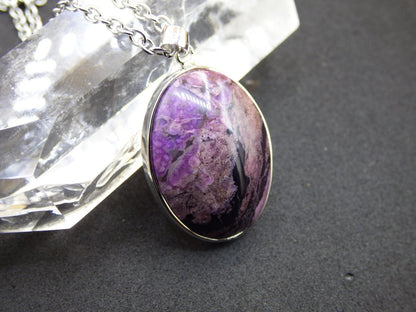 Sugilith / Sugilite inkl. 925 Silber Fassung lila Edelstein Kette Natur Heilstein Energie Rarität Mann Frau Er Sie Geschenk Edel hohwertig - Art of Nature Berlin