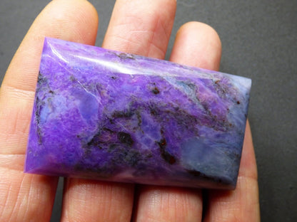 AAA Sugilith 100% Natürlicher GEL Sugilite Designer Cabochon Sammler Mineral hochwertig edel Geldanlage Investition Heilstein Rarität Unikat - Art of Nature Berlin